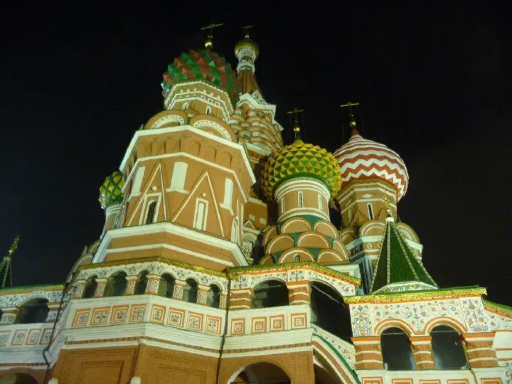Moskau, Russland - Photo 6