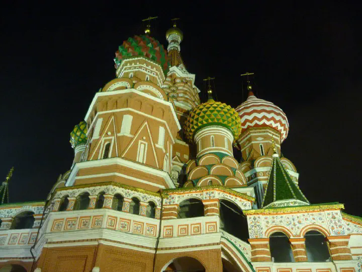 Moskau, Russland - Photo 6