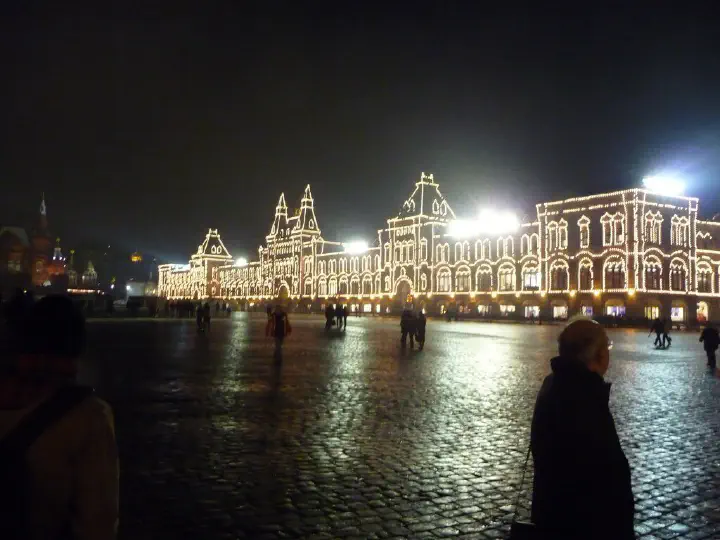 Moskau, Russland - Photo 7