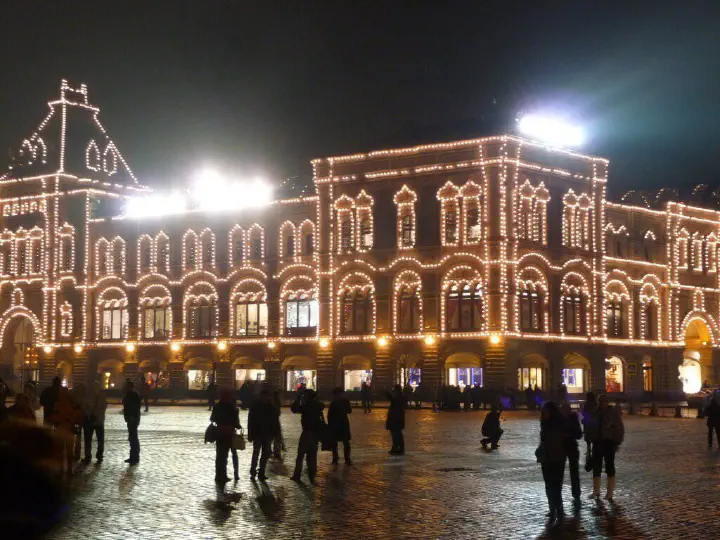 Moskau, Russland - Photo 8