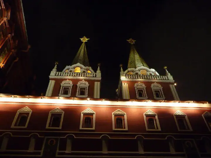 Moskau, Russland - Photo 9