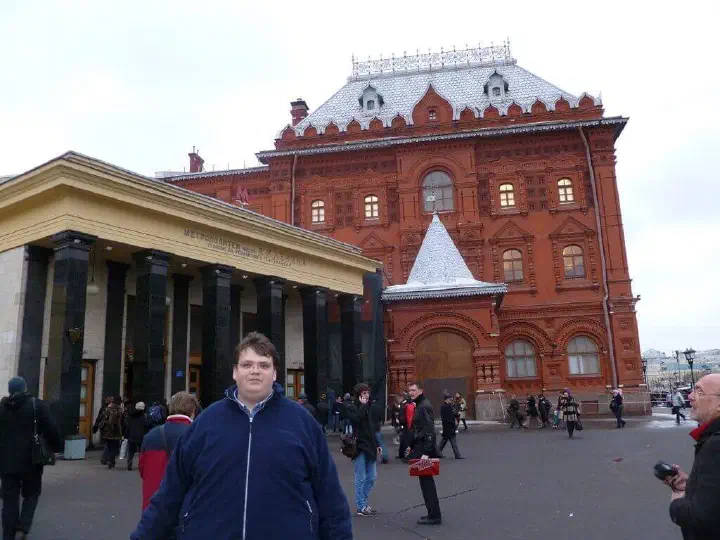 Moskau, Russland - Photo 4