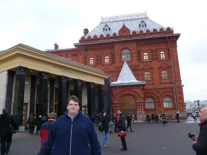 Moskau, Russland - Photo 4