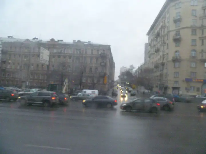 Moskau, Russland - Photo 4