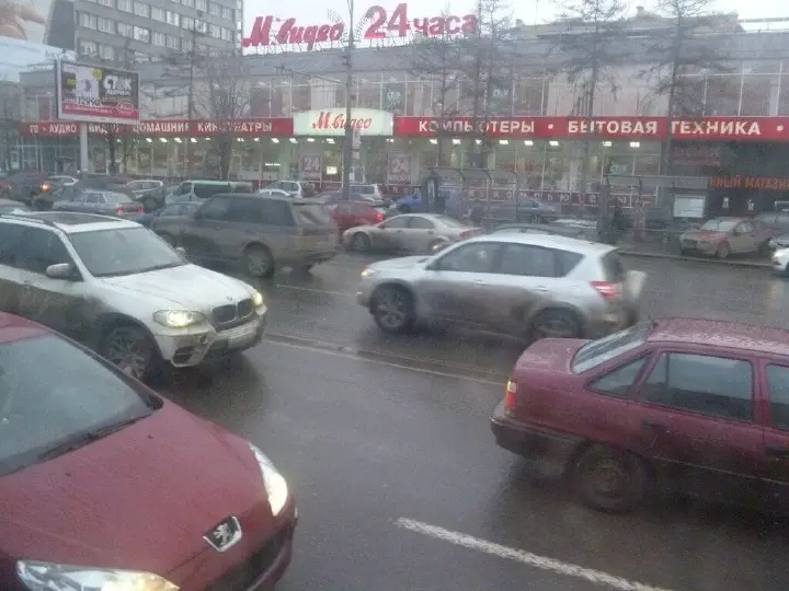 Moskau, Russland - Photo 5