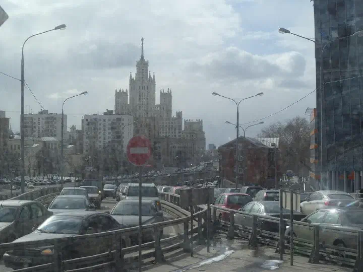 Moskau, Russland - Photo 4