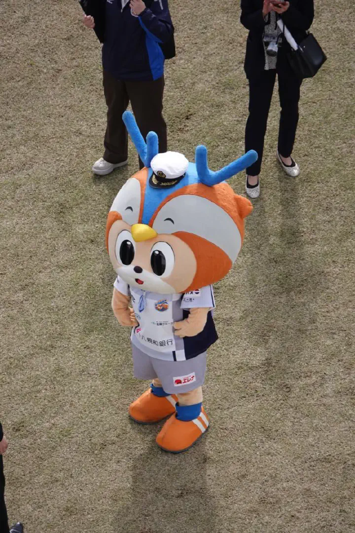 Nagasaki, Japan - Photo 3