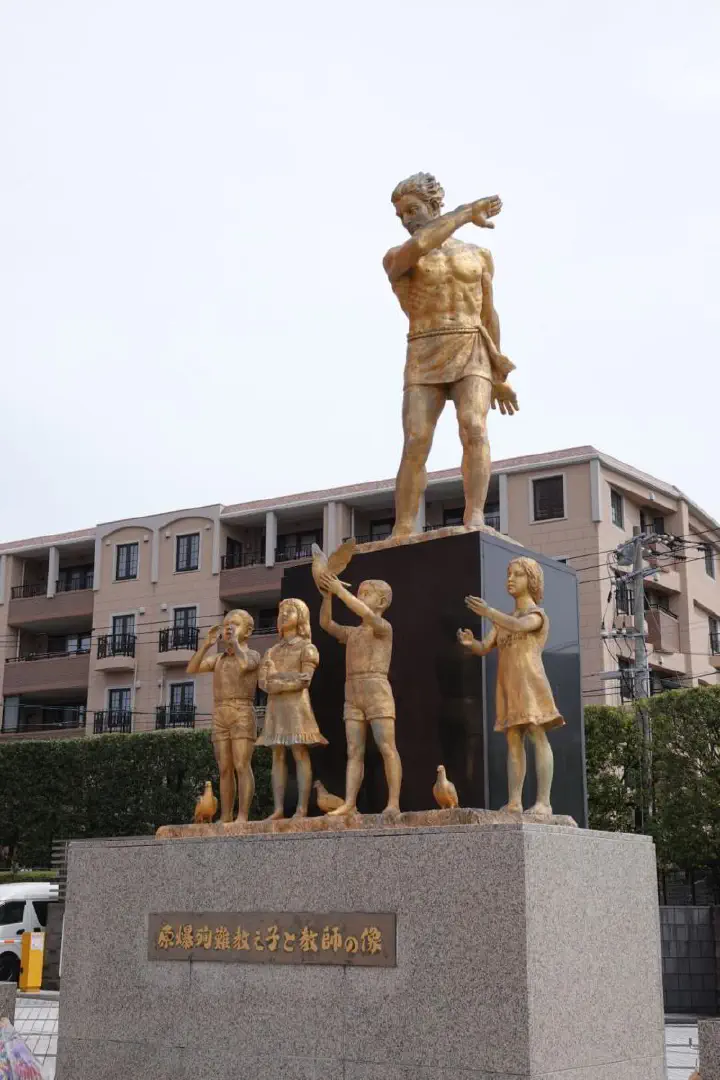 Nagasaki, Japan - Photo 5