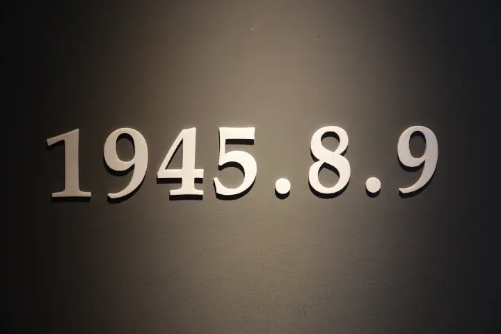 Nagasaki, Japan - Photo 11