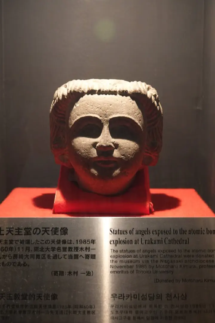 Nagasaki, Japan - Photo 14