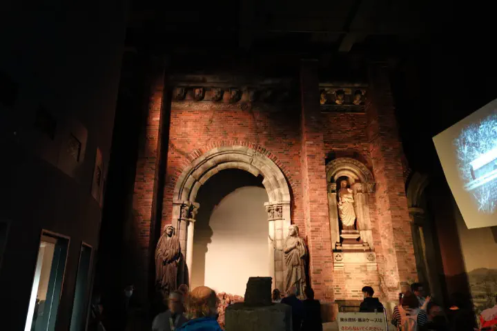 Nagasaki, Japan - Photo 15