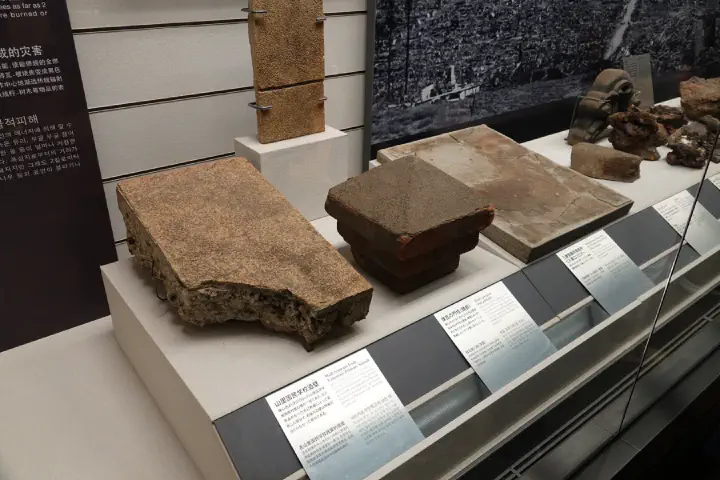 Nagasaki, Japan - Photo 18