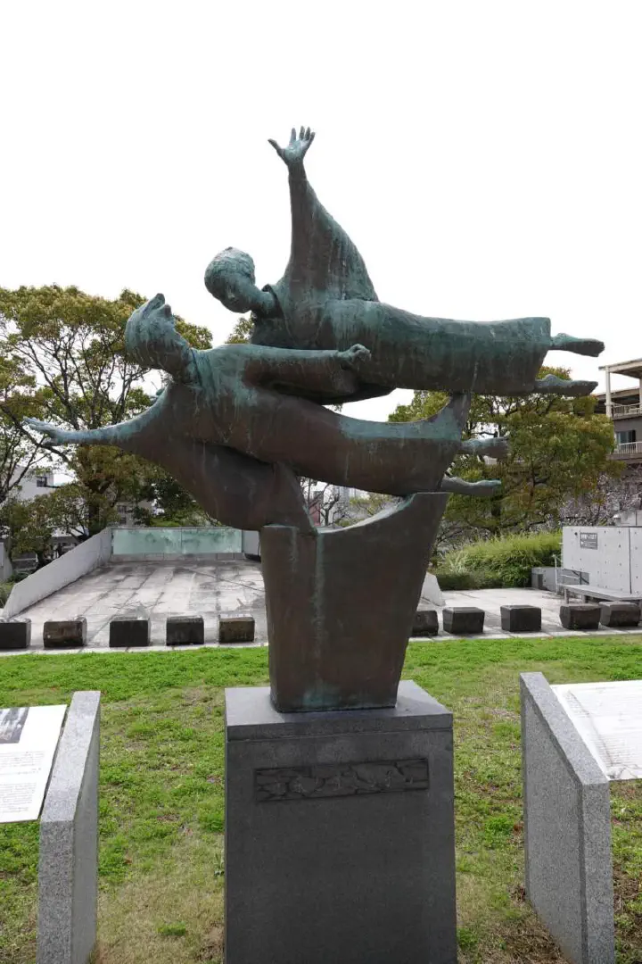 Nagasaki, Japan - Photo 23