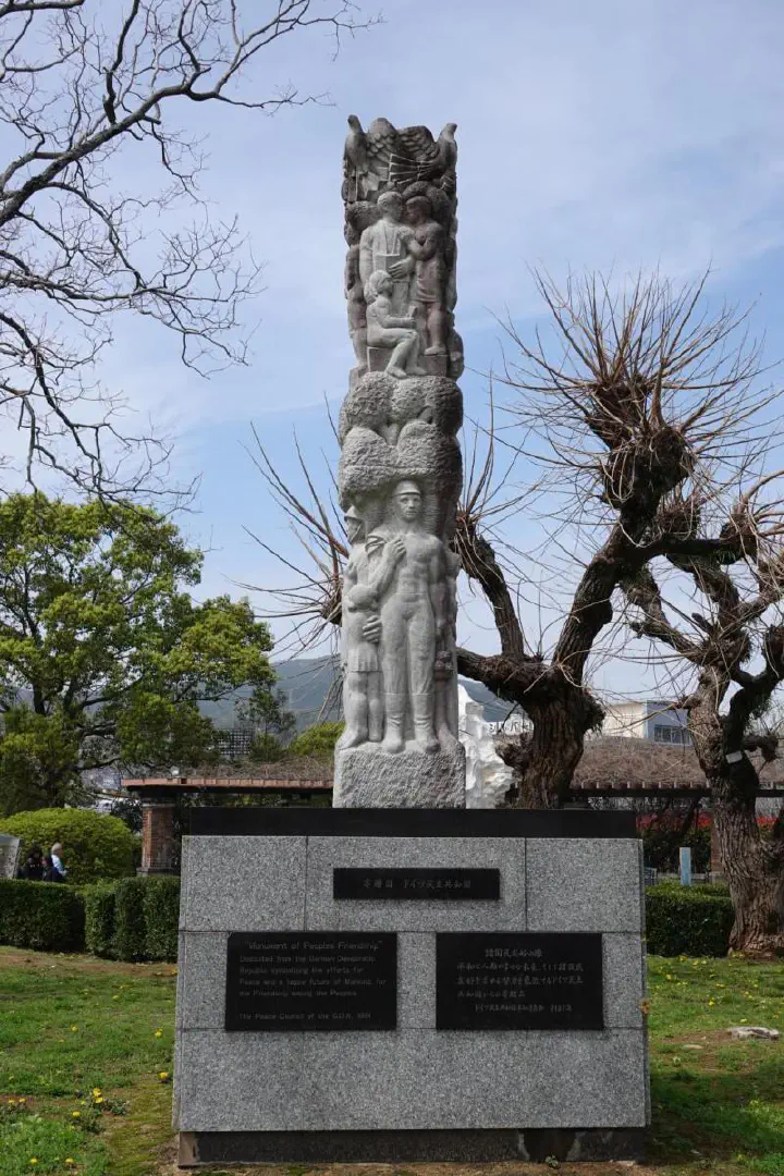 Nagasaki, Japan - Photo 29