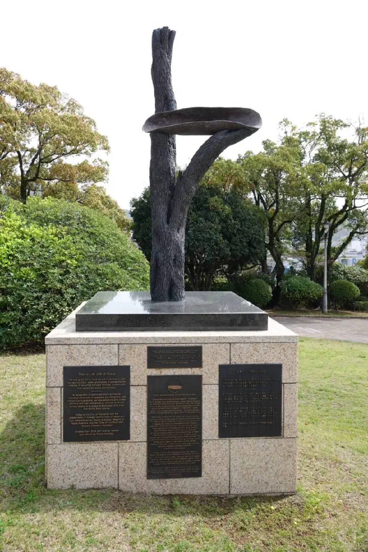 Nagasaki, Japan - Photo 30