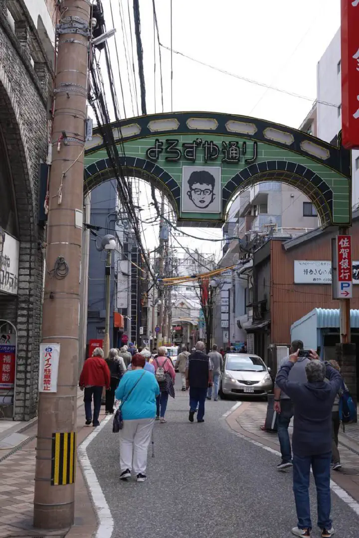 Nagasaki, Japan - Photo 35