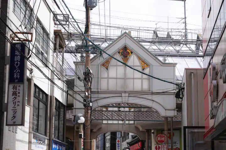 Nagasaki, Japan - Photo 37