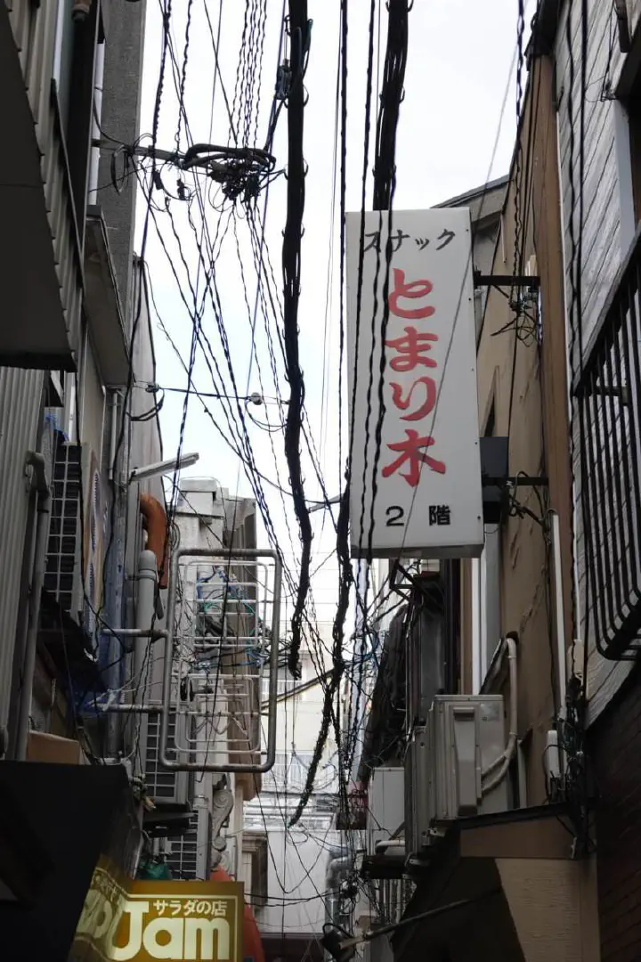 Nagasaki, Japan - Photo 40