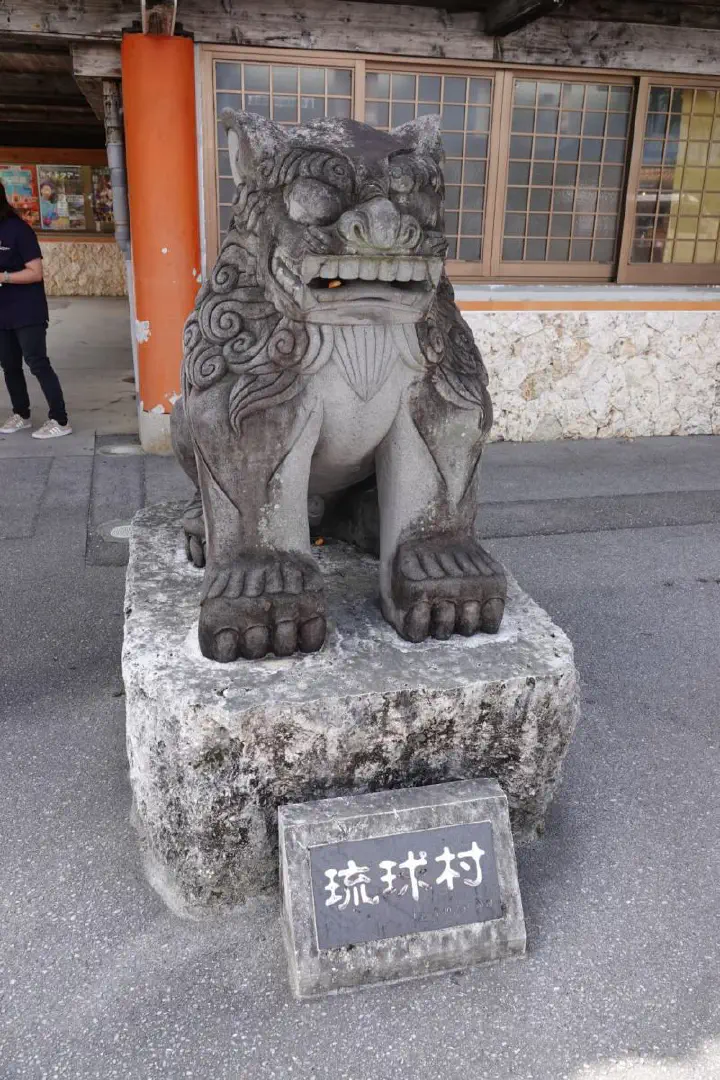 Naha, Japan - Photo 5