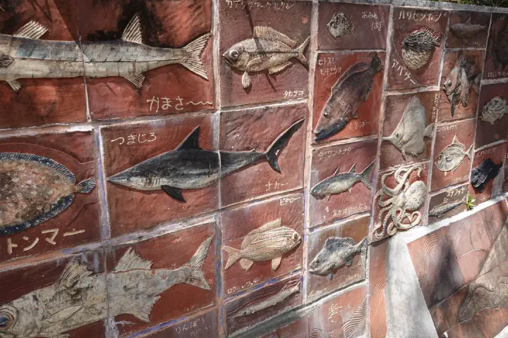 Naha, Japan - Photo 7