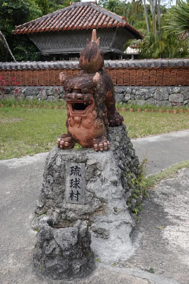 Naha, Japan - Photo 9