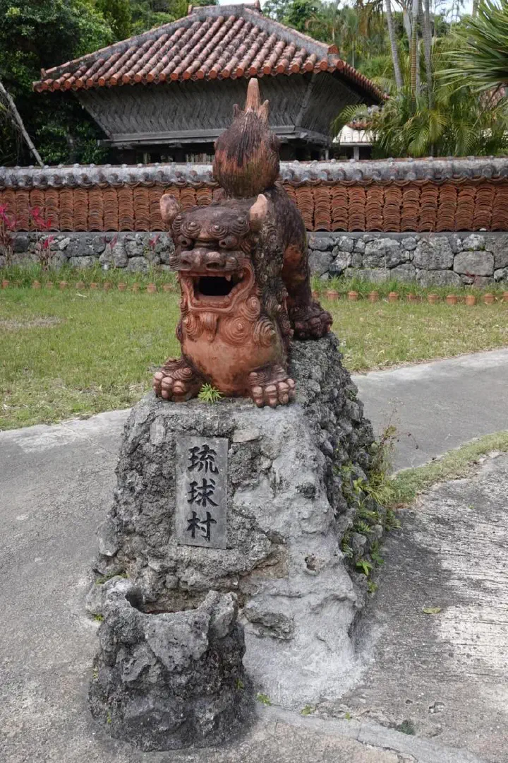 Naha, Japan - Photo 9