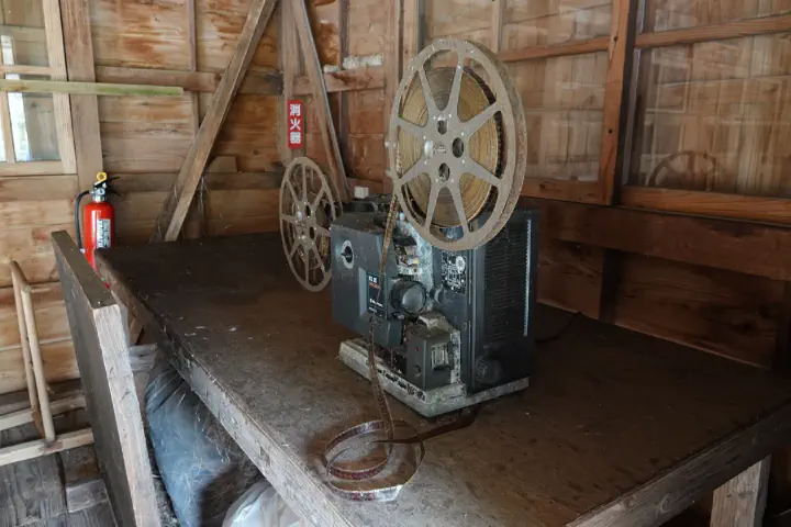 Naha, Japan - Photo 10