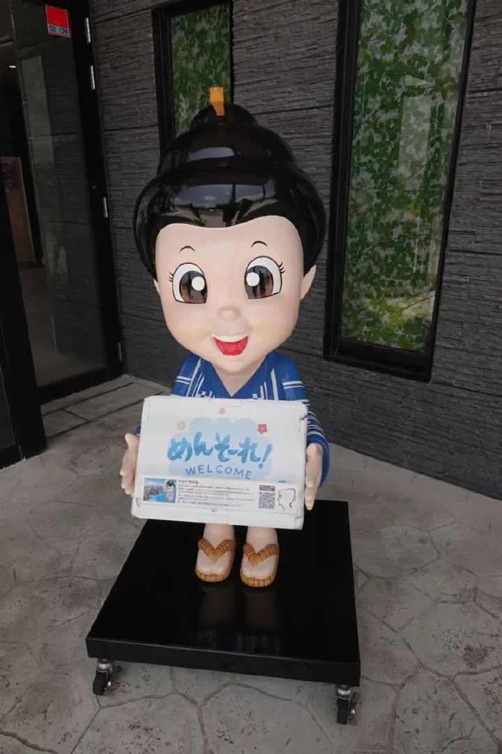 Naha, Japan - Photo 28