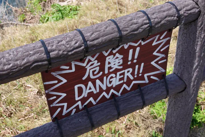 Naha, Japan - Photo 33