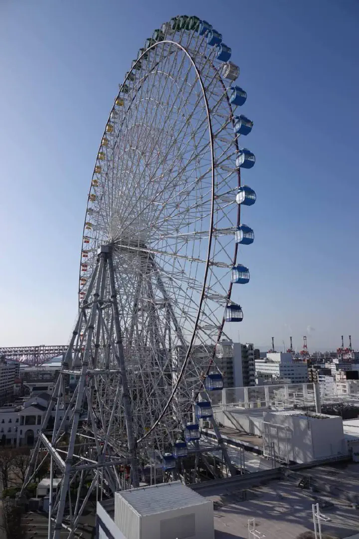 Osaka, Japan - Photo 1