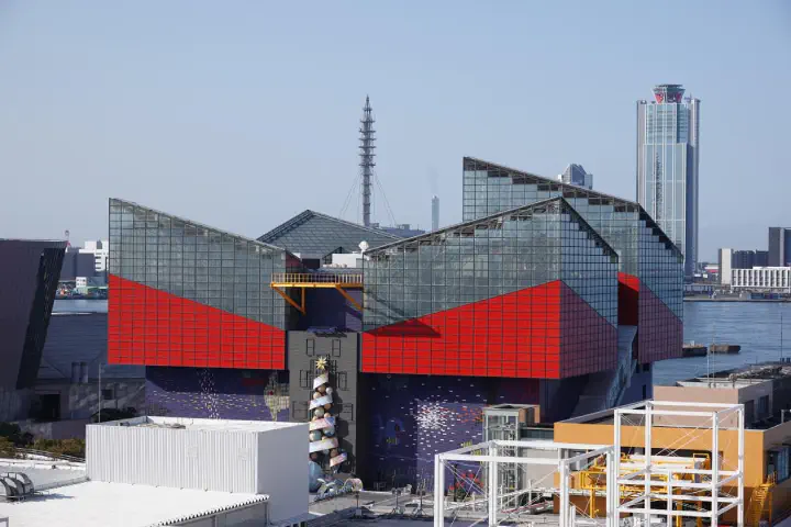 Osaka, Japan - Photo 2