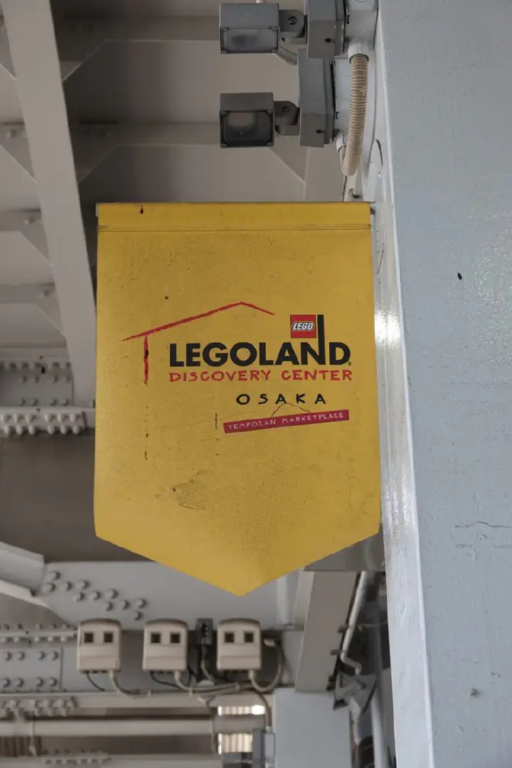 Osaka, Japan - Photo 8