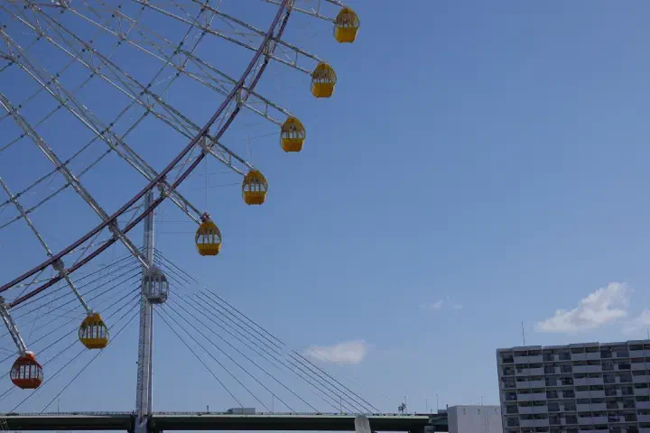 Osaka, Japan - Photo 9