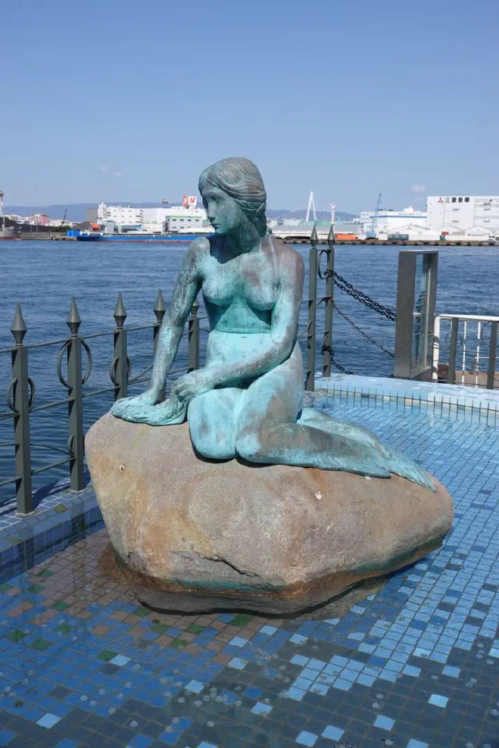 Osaka, Japan - Photo 11