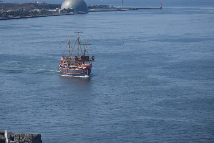 Osaka, Japan - Photo 13