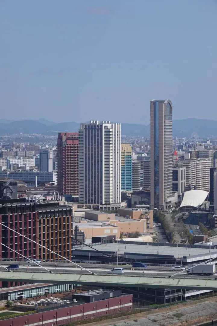 Osaka, Japan - Photo 16