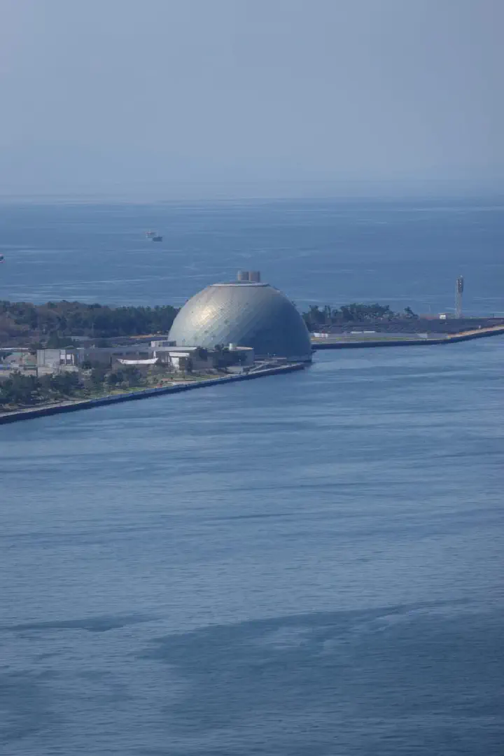 Osaka, Japan - Photo 18