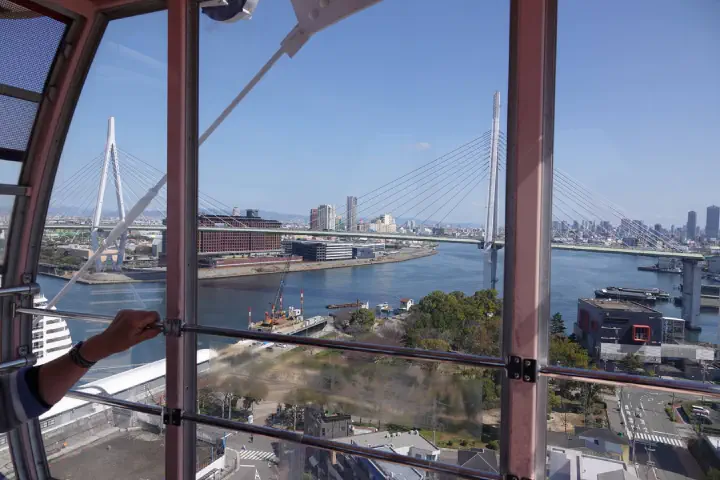 Osaka, Japan - Photo 19