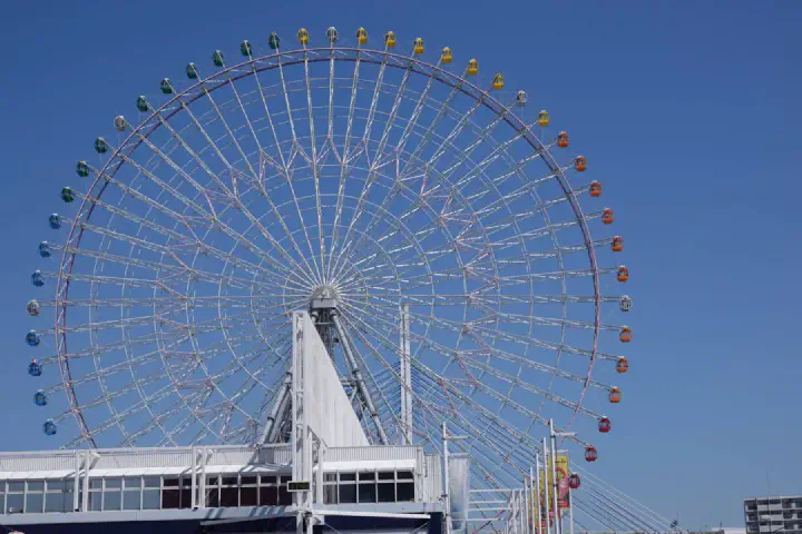 Osaka, Japan - Photo 23