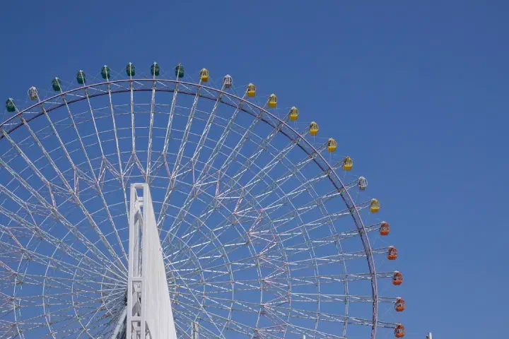 Osaka, Japan - Photo 24