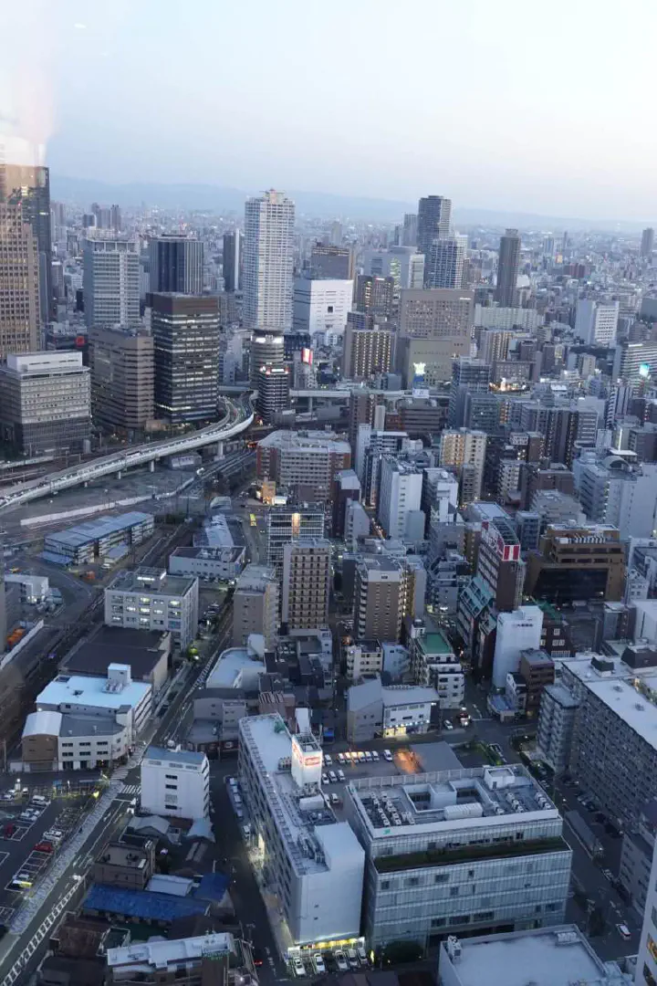 Osaka, Japan - Photo 28