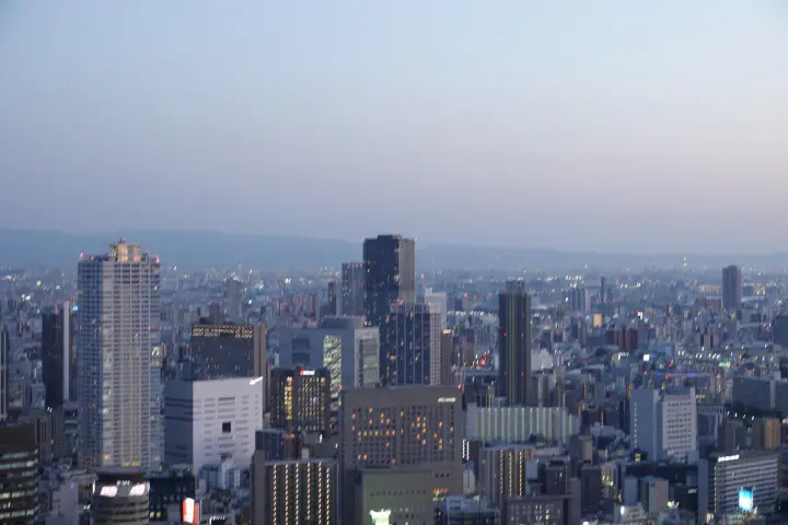 Osaka, Japan - Photo 29