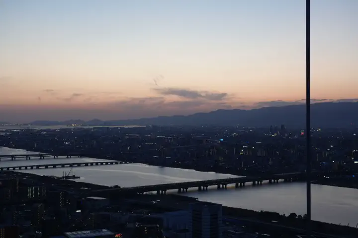 Osaka, Japan - Photo 30