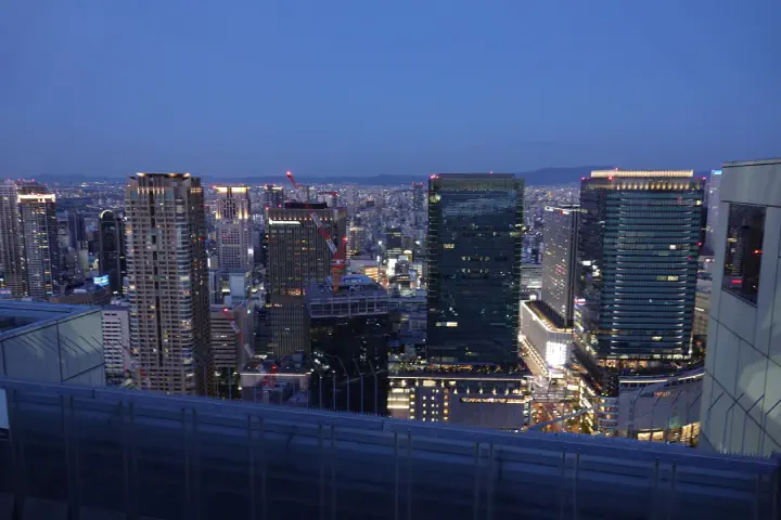 Osaka, Japan - Photo 31