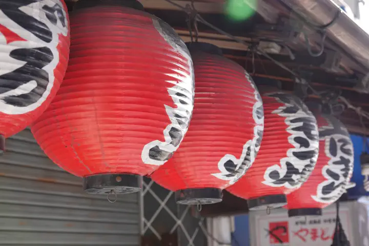 Osaka, Japan - Photo 2