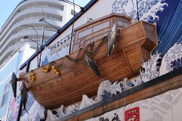 Osaka, Japan - Photo 5