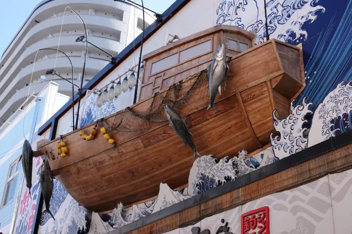 Osaka, Japan - Photo 5