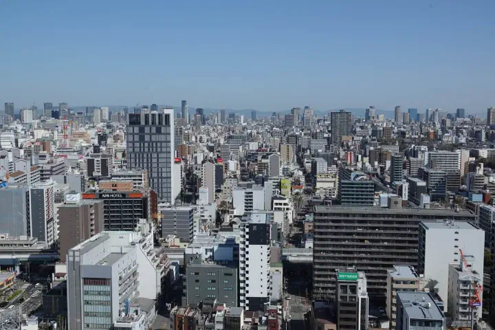 Osaka, Japan - Photo 14