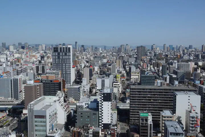 Osaka, Japan - Photo 14