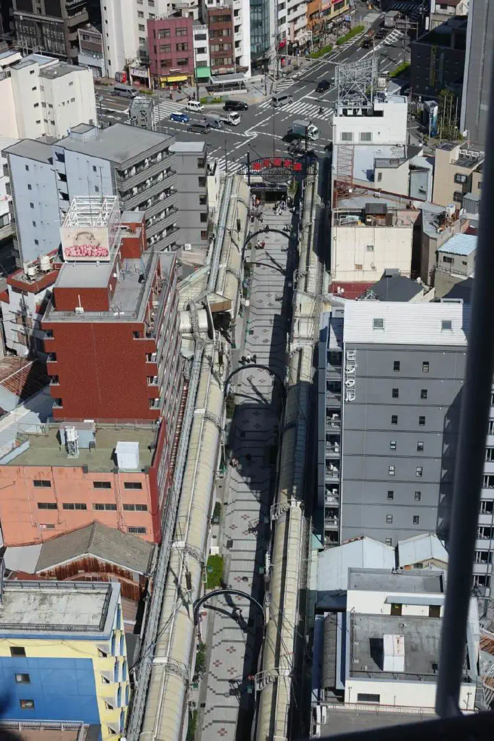 Osaka, Japan - Photo 21